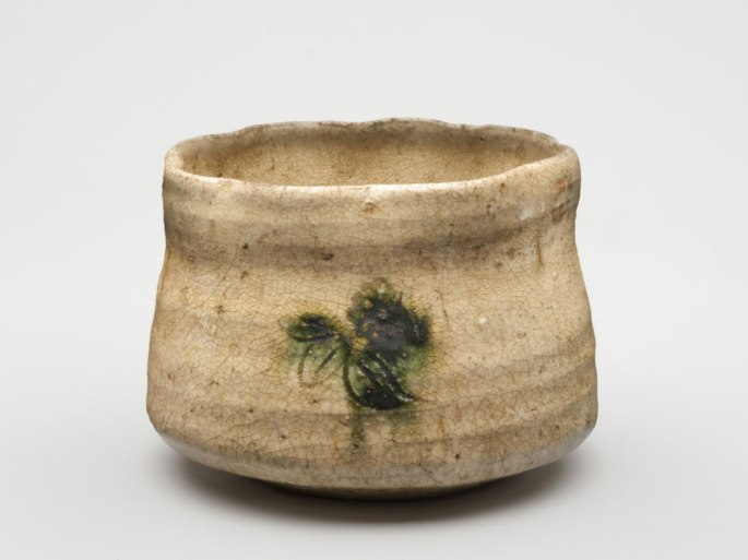 TT Artful Tea chawan